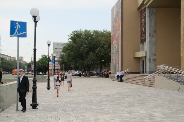 Волгоградская правда