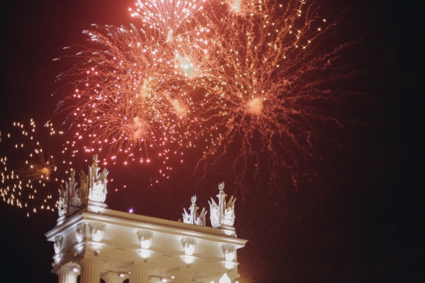 Волгоградская правда