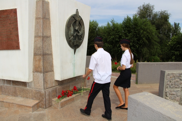 Волгоградская правда