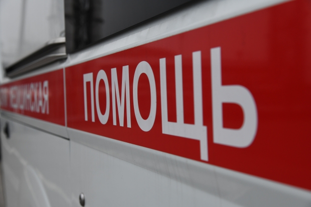 Волгоградская правда Волгоградская правда