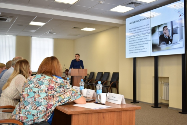Волгоградская правда Волгоградская правда