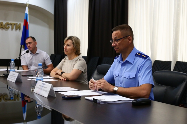 Волгоградская правда Волгоградская правда
