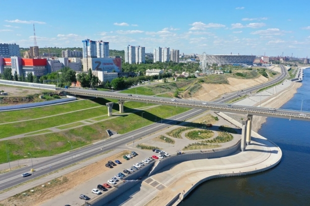 Волгоградская правда