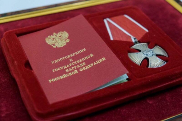 Волгоградская правда Волгоградская правда