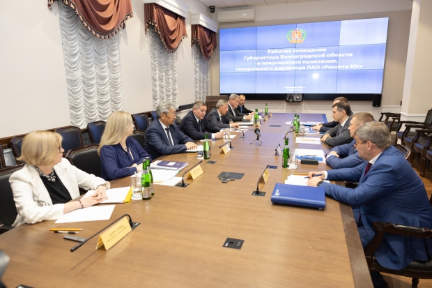 Волгоградская правда Волгоградская правда