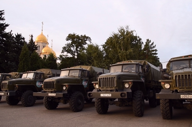 Волгоградская правда Волгоградская правда