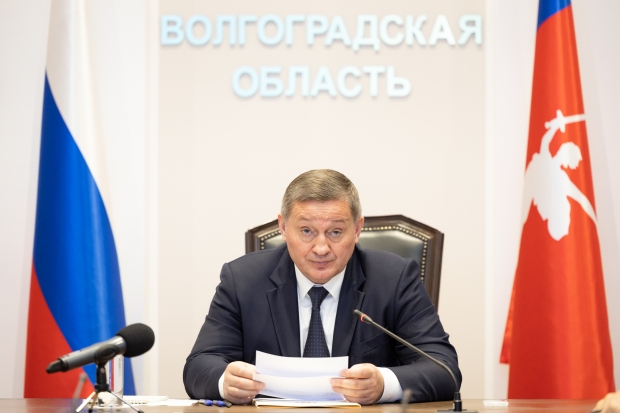 Волгоградская правда Волгоградская правда