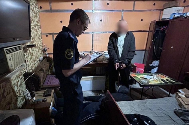 Волгоградская правда Волгоградская правда