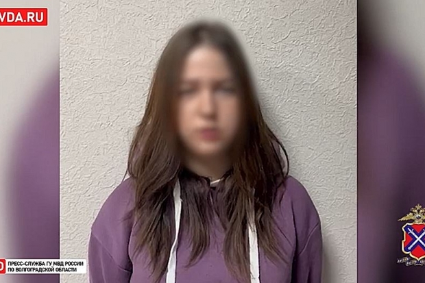 Волгоградская правда
