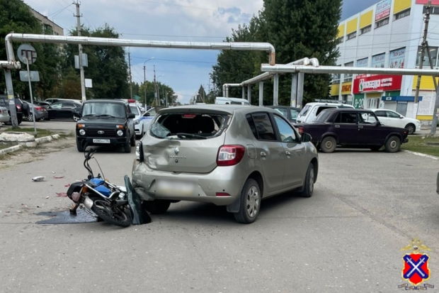 Волгоградская правда