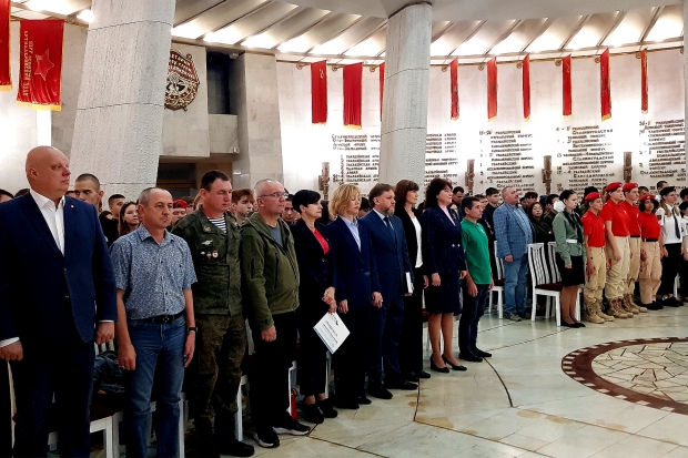 Волгоградская правда