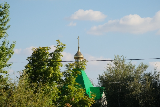 Волгоградская правда Волгоградская правда