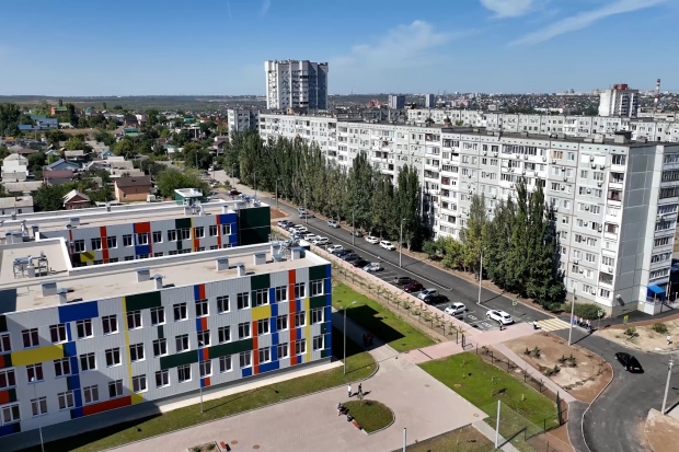 Волгоградская правда Волгоградская правда
