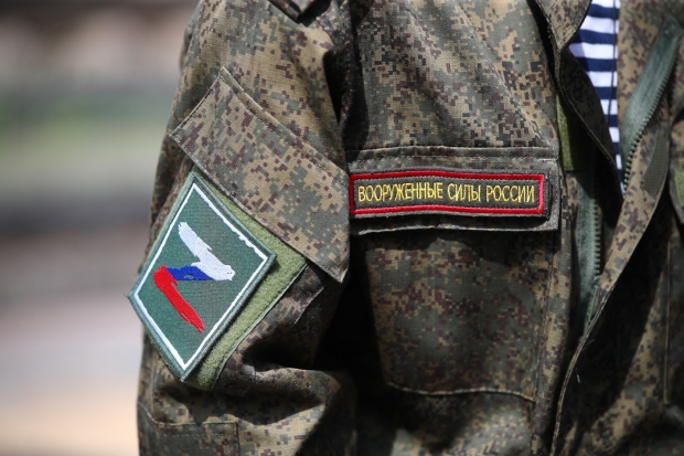 Волгоградская правда Волгоградская правда
