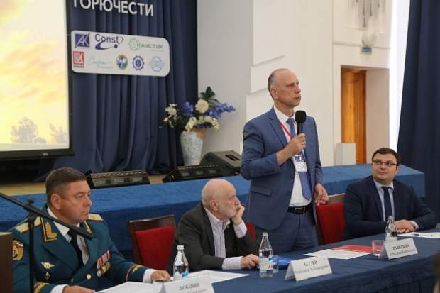 Волгоградская правда Волгоградская правда