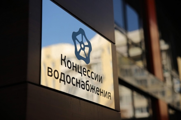 Волгоградская правда Волгоградская правда