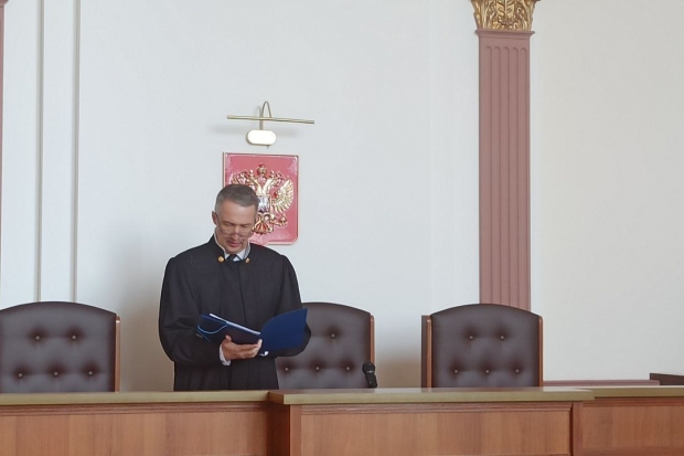 Волгоградская правда