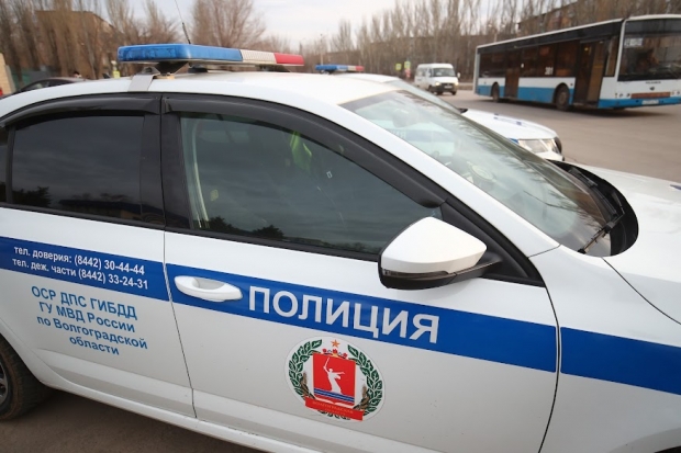 Волгоградская правда Волгоградская правда