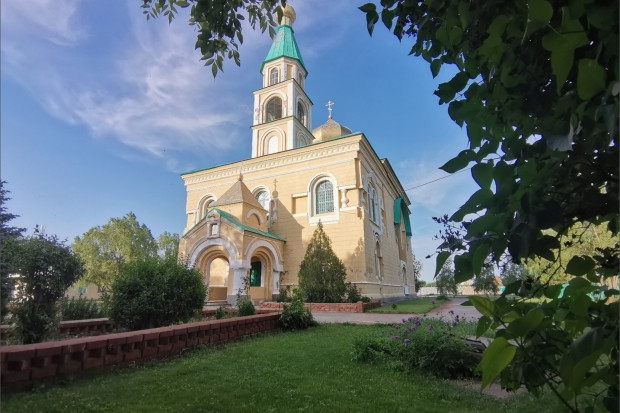 Волгоградская правда Волгоградская правда