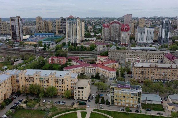 Волгоградская правда Волгоградская правда