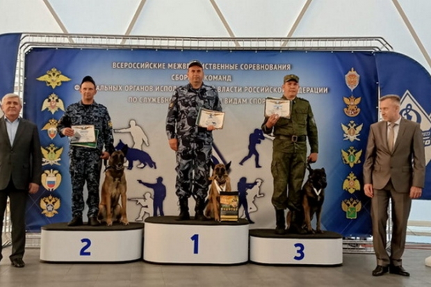 Волгоградская правда Волгоградская правда