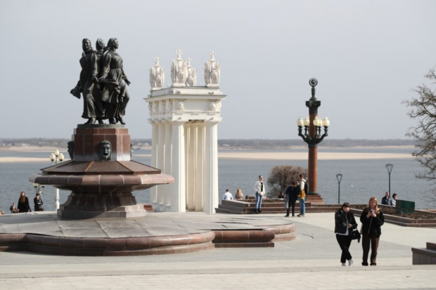 Волгоградская правда Волгоградская правда