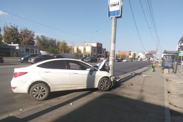 Волгоградская правда Волгоградская правда