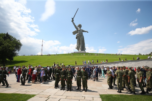 Волгоградская правда Волгоградская правда