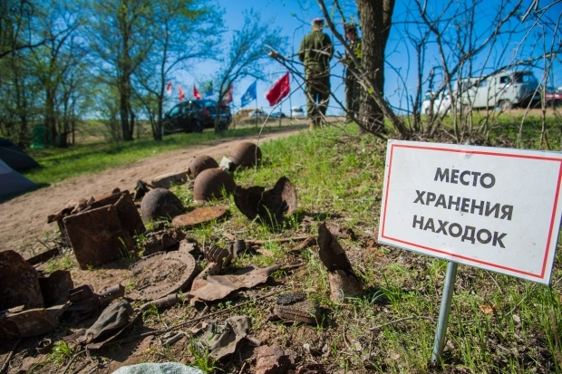 Волгоградская правда Волгоградская правда