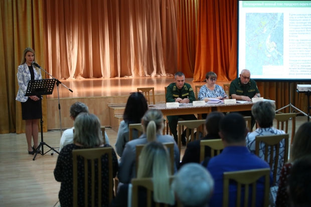 Волгоградская правда