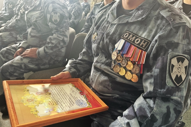 Волгоградская правда Волгоградская правда