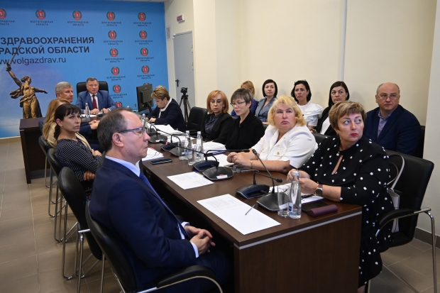 Волгоградская правда Волгоградская правда