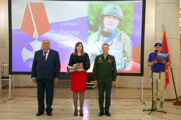 Волгоградская правда Волгоградская правда