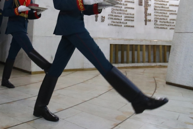 Волгоградская правда