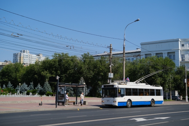Волгоградская правда Волгоградская правда