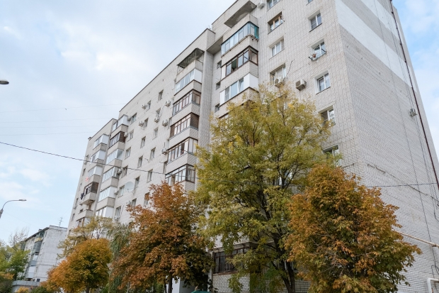 Волгоградская правда Волгоградская правда