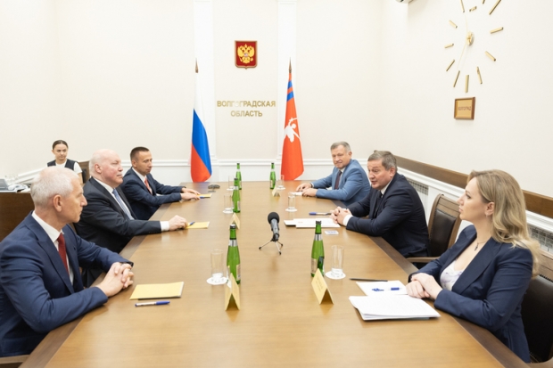 Волгоградская правда Волгоградская правда