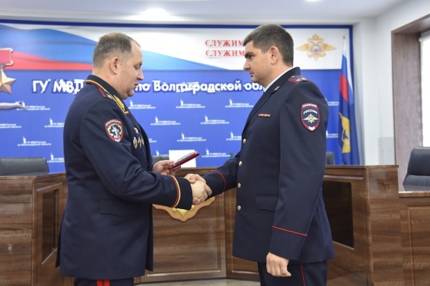 Волгоградская правда Волгоградская правда