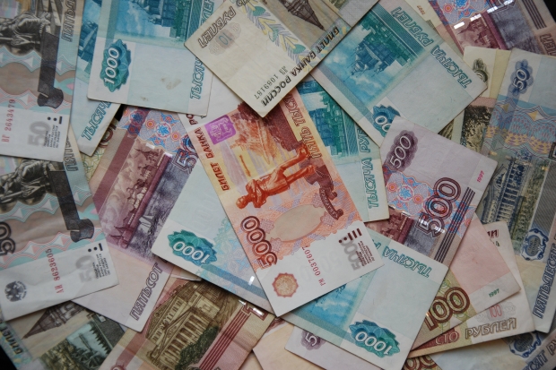 Волгоградская правда Волгоградская правда