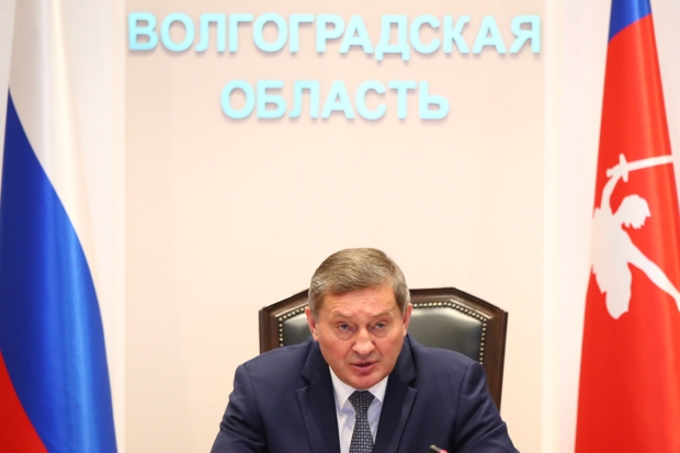 Волгоградская правда