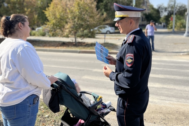 Волгоградская правда Волгоградская правда