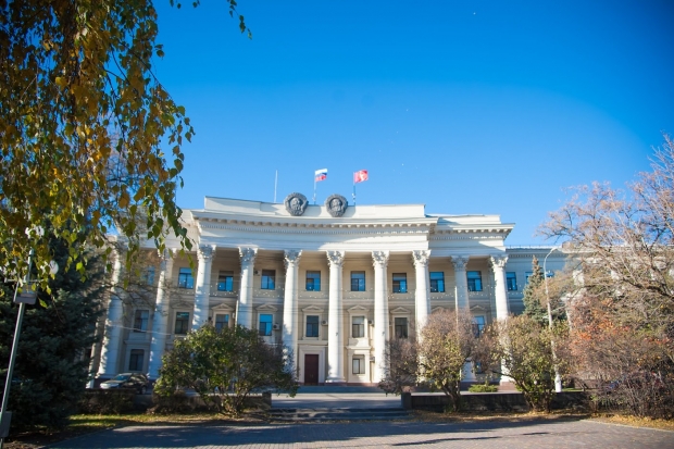 Волгоградская правда Волгоградская правда