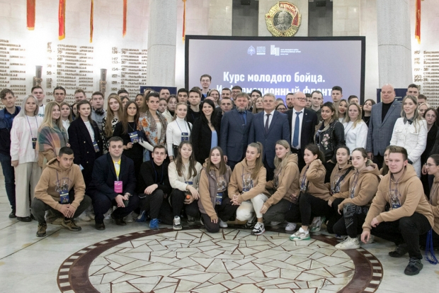 Волгоградская правда Волгоградская правда