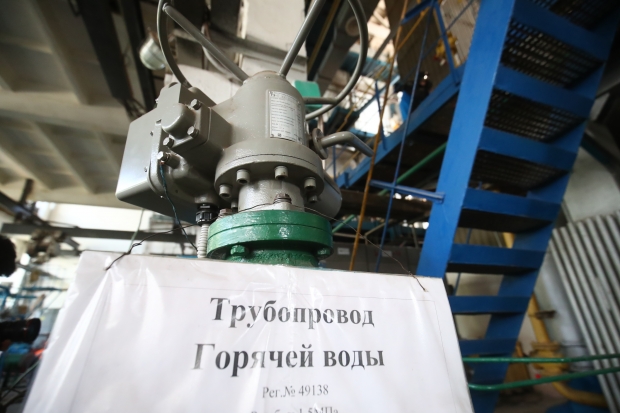 Волгоградская правда Волгоградская правда
