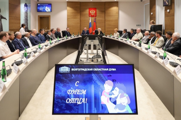 Волгоградская правда Волгоградская правда