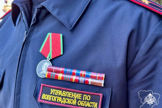 Волгоградская правда Волгоградская правда