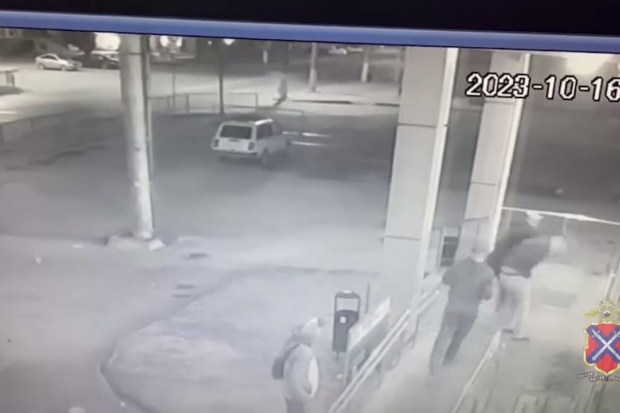 Волгоградская правда