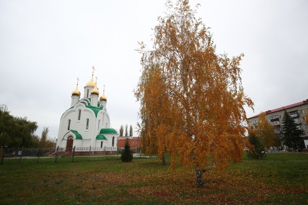 Волгоградская правда Волгоградская правда