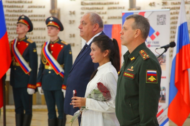 Волгоградская правда Волгоградская правда