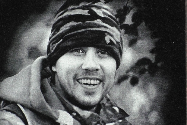 Волгоградская правда Волгоградская правда